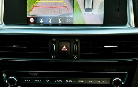 KIA Optima IV, 2018 год, 1 920 000 рублей, 7 фотография