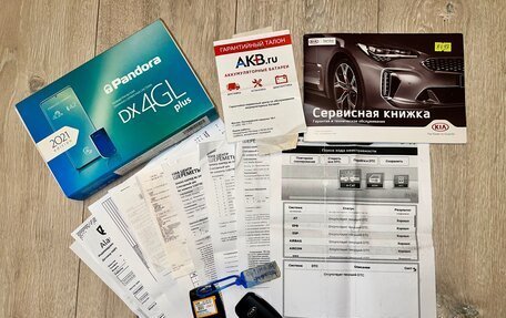 KIA Optima IV, 2018 год, 1 920 000 рублей, 31 фотография