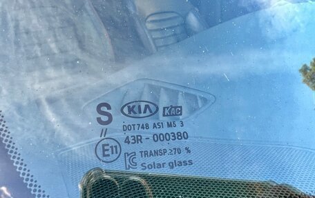 KIA Optima IV, 2018 год, 1 920 000 рублей, 28 фотография