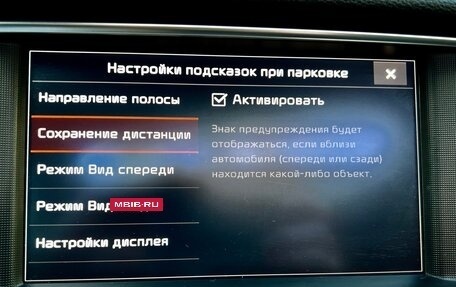 KIA Optima IV, 2018 год, 1 920 000 рублей, 25 фотография
