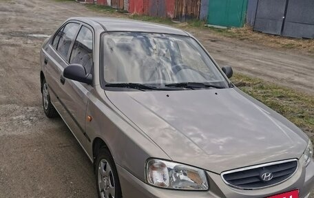 Hyundai Accent II, 2008 год, 650 000 рублей, 8 фотография