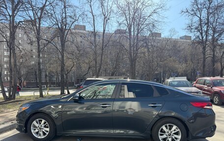 KIA Optima IV, 2016 год, 1 350 000 рублей, 5 фотография