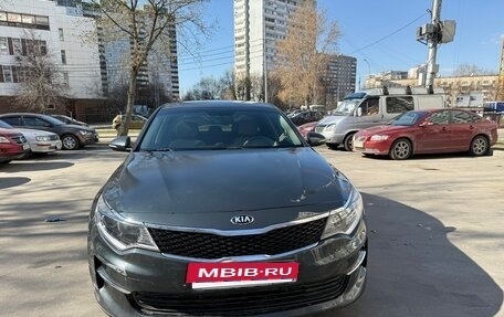 KIA Optima IV, 2016 год, 1 350 000 рублей, 3 фотография