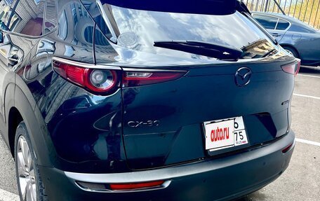 Mazda CX-30 I, 2019 год, 2 050 000 рублей, 2 фотография
