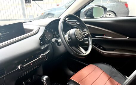 Mazda CX-30 I, 2019 год, 2 050 000 рублей, 6 фотография