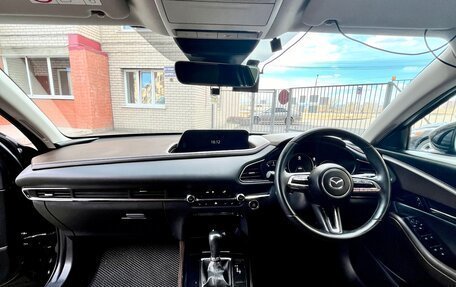 Mazda CX-30 I, 2019 год, 2 050 000 рублей, 7 фотография