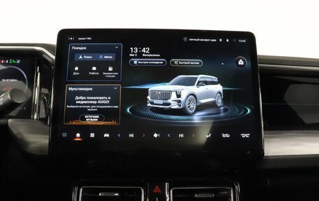 GAC GS8, 2024 год, 4 849 000 рублей, 18 фотография