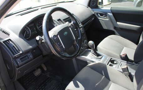 Land Rover Freelander II рестайлинг 2, 2014 год, 1 588 000 рублей, 16 фотография