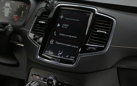 Volvo XC90 II рестайлинг, 2020 год, 4 499 000 рублей, 12 фотография