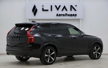 Volvo XC90 II рестайлинг, 2020 год, 4 499 000 рублей, 4 фотография