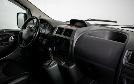 Peugeot Expert II, 2014 год, 1 435 000 рублей, 9 фотография