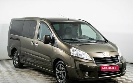 Peugeot Expert II, 2014 год, 1 435 000 рублей, 3 фотография