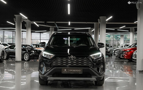 Toyota RAV4, 2020 год, 2 990 000 рублей, 3 фотография