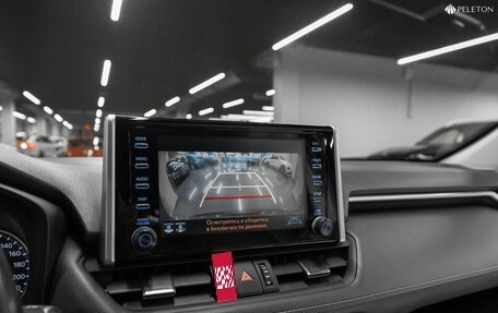Toyota RAV4, 2020 год, 2 990 000 рублей, 23 фотография