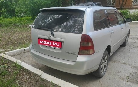 Toyota Corolla, 2001 год, 550 000 рублей, 10 фотография