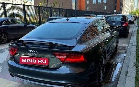 Audi A7, 2013 год, 2 199 000 рублей, 7 фотография