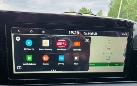 Hyundai Palisade I, 2019 год, 4 620 000 рублей, 17 фотография