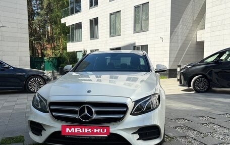 Mercedes-Benz E-Класс, 2017 год, 3 500 000 рублей, 2 фотография