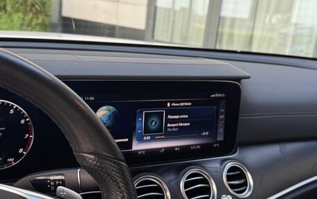 Mercedes-Benz E-Класс, 2017 год, 3 500 000 рублей, 8 фотография
