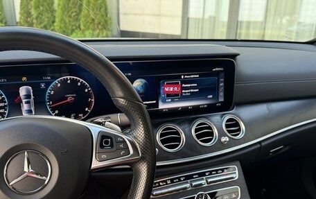 Mercedes-Benz E-Класс, 2017 год, 3 500 000 рублей, 10 фотография