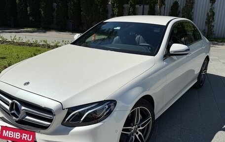 Mercedes-Benz E-Класс, 2017 год, 3 500 000 рублей, 6 фотография