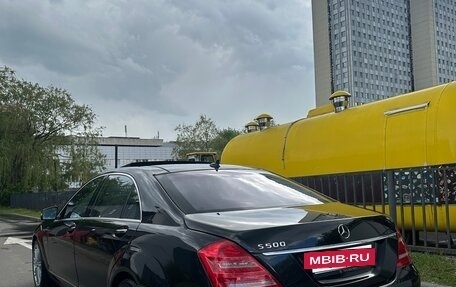 Mercedes-Benz S-Класс, 2011 год, 1 520 000 рублей, 3 фотография