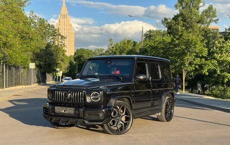 Mercedes-Benz G-Класс AMG, 2019 год, 17 599 900 рублей, 2 фотография