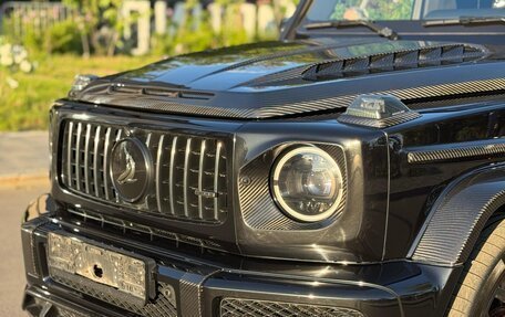 Mercedes-Benz G-Класс AMG, 2019 год, 17 599 900 рублей, 10 фотография