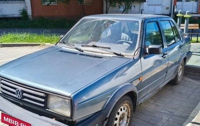 Volkswagen Jetta III, 1991 год, 75 000 рублей, 1 фотография
