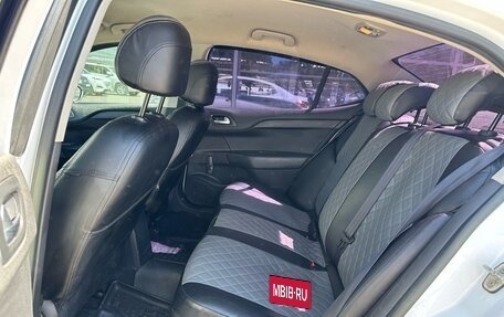 Citroen C4 II рестайлинг, 2014 год, 689 000 рублей, 12 фотография