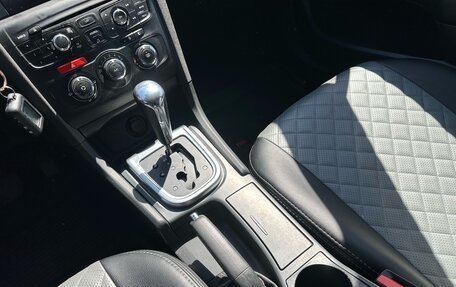 Citroen C4 II рестайлинг, 2014 год, 689 000 рублей, 17 фотография