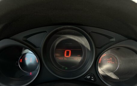 Citroen C4 II рестайлинг, 2014 год, 689 000 рублей, 19 фотография