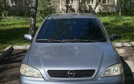 Opel Astra G, 2003 год, 299 000 рублей, 2 фотография