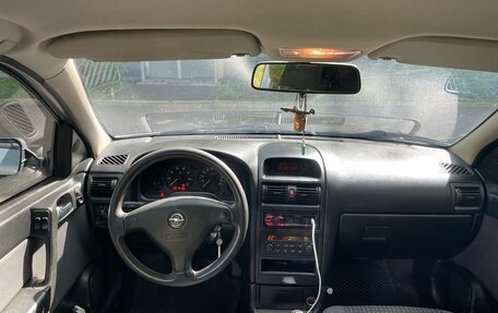 Opel Astra G, 2003 год, 299 000 рублей, 9 фотография