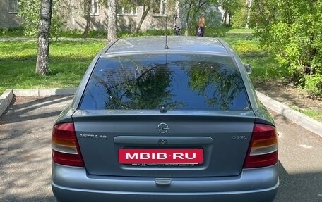 Opel Astra G, 2003 год, 299 000 рублей, 7 фотография