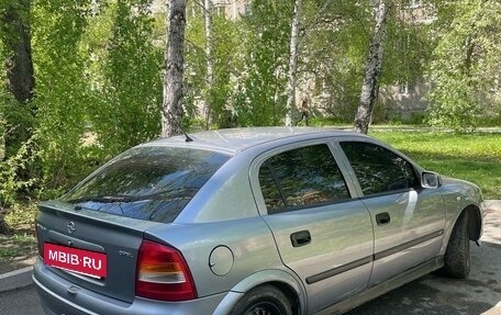 Opel Astra G, 2003 год, 299 000 рублей, 5 фотография