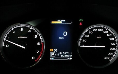 Subaru Forester, 2019 год, 2 930 000 рублей, 13 фотография