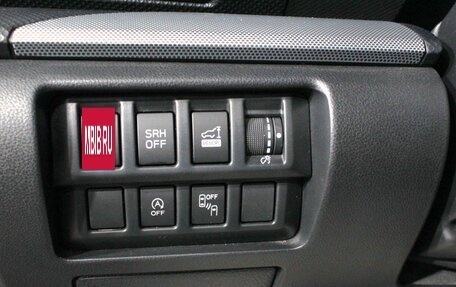 Subaru Forester, 2019 год, 2 930 000 рублей, 20 фотография