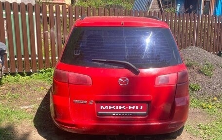 Mazda 2 III, 2003 год, 235 000 рублей, 3 фотография