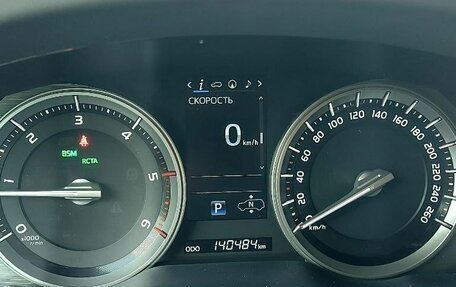 Toyota Land Cruiser 200, 2016 год, 6 500 000 рублей, 16 фотография