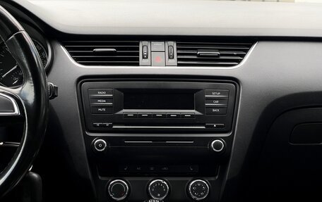 Skoda Octavia, 2013 год, 1 299 000 рублей, 27 фотография