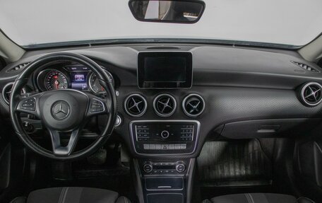 Mercedes-Benz A-Класс, 2017 год, 1 678 000 рублей, 13 фотография