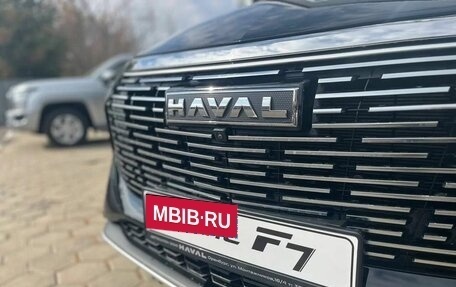 Haval F7, 2025 год, 3 449 000 рублей, 15 фотография