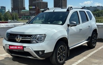 Renault Duster I рестайлинг, 2018 год, 1 470 000 рублей, 1 фотография