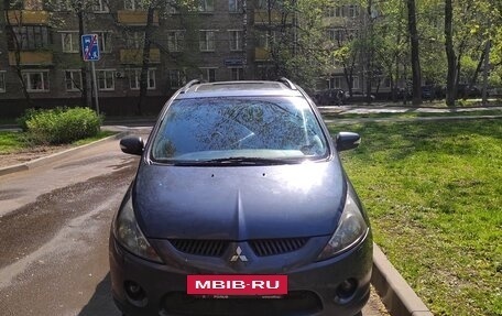 Mitsubishi Grandis, 2007 год, 1 090 000 рублей, 2 фотография