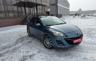Mazda 3, 2011 год, 850 000 рублей, 1 фотография