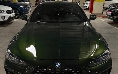 BMW 4 серия, 2021 год, 7 250 000 рублей, 1 фотография