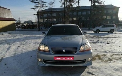 Toyota Mark II IX (X110), 2002 год, 890 000 рублей, 1 фотография