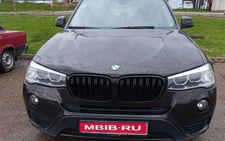BMW X3, 2014 год, 2 490 000 рублей, 1 фотография