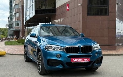 BMW X6, 2018 год, 4 900 000 рублей, 1 фотография